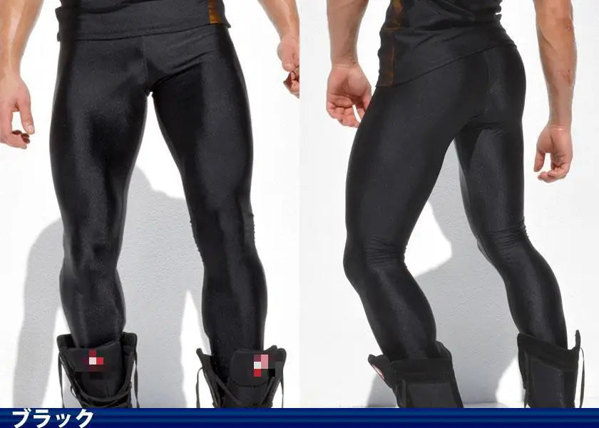 Running Tights Compression Pants